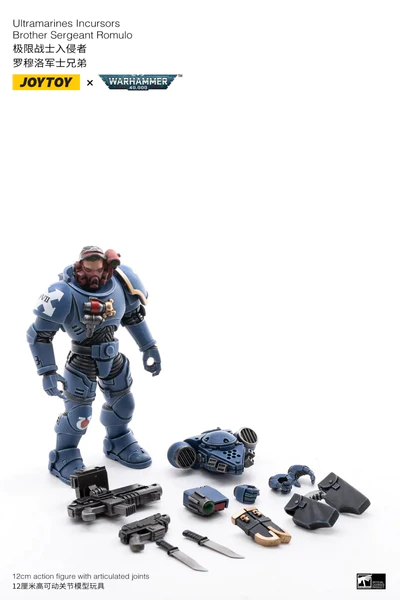 Joy Toy ULTRAMARINES INCURSORS