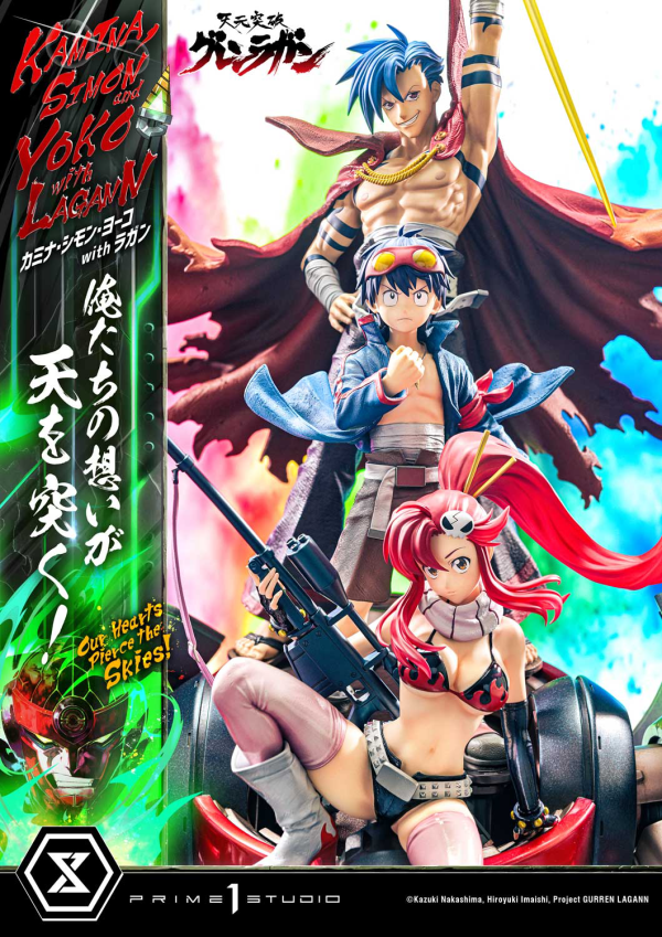 Prime 1 Studio Ultimate Premium Masterline Tengen Toppa Gurren Lagann Kamina, Simon & Yoko with Lagann "Our Hearts Pierce the Skies" DX Bonus Version | 4580708049564