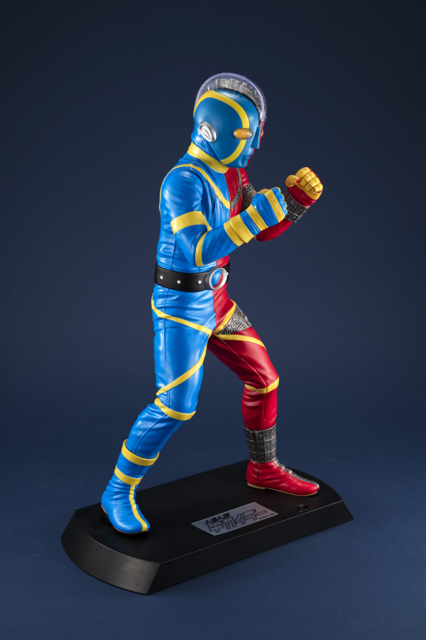 Ultimate Article Kikaider Android ofJustice (RENEWAL EDITION) | 4535123840852