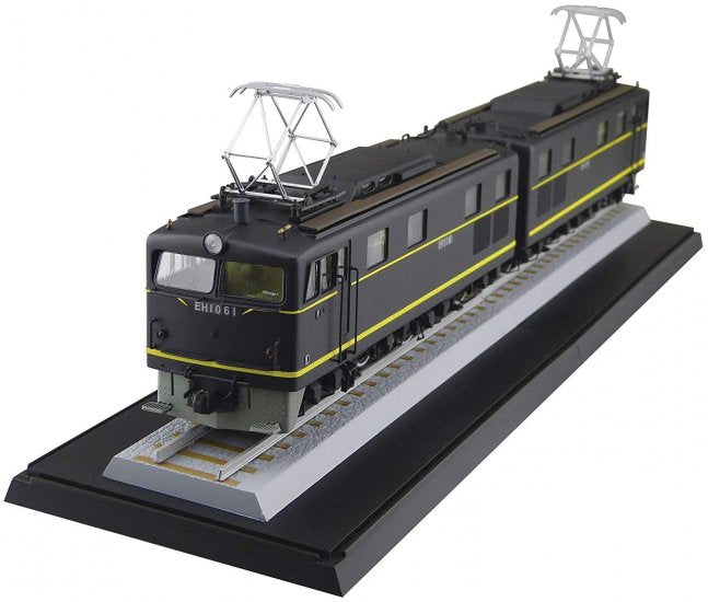 Aoshima 1/50 Electric Locomotive EH10