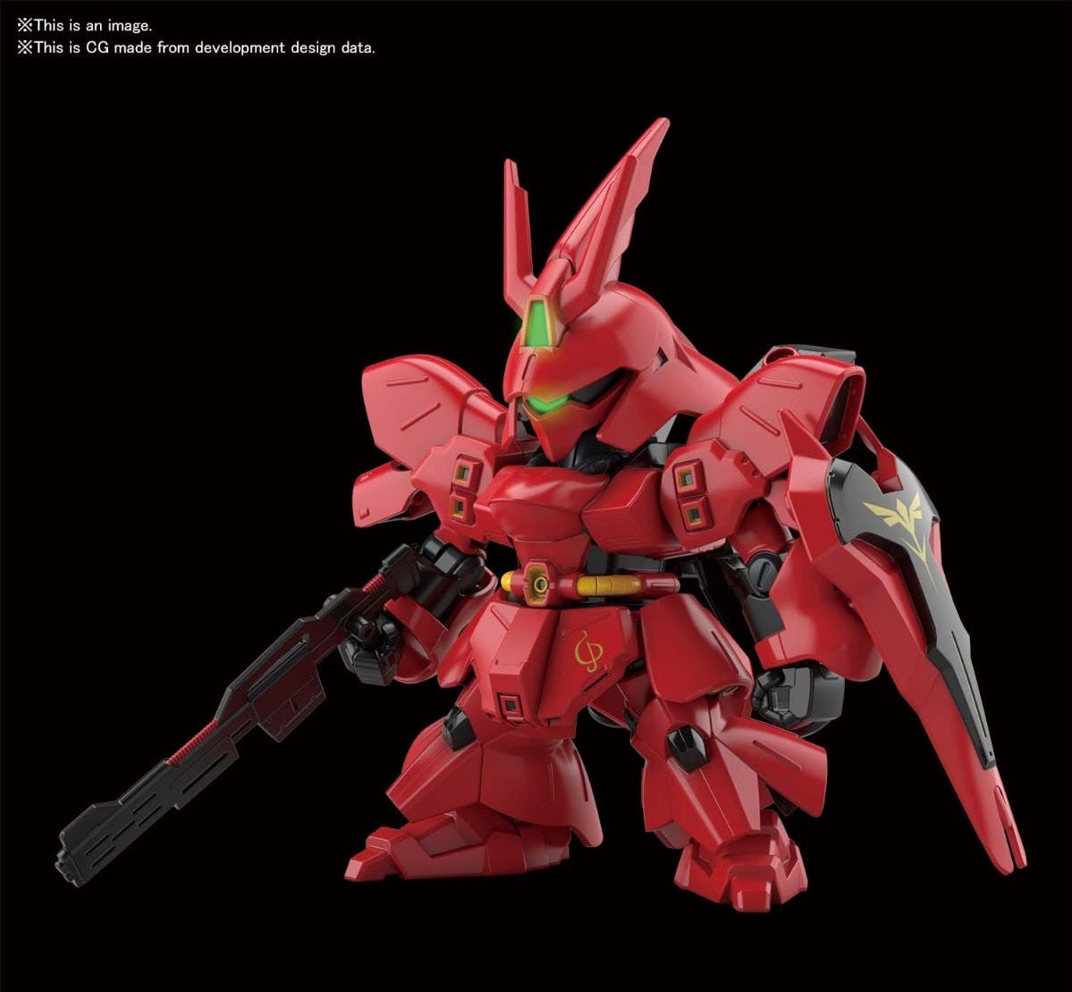 BANDAI Hobby SD GUNDAM EX-STANDARD SAZABI