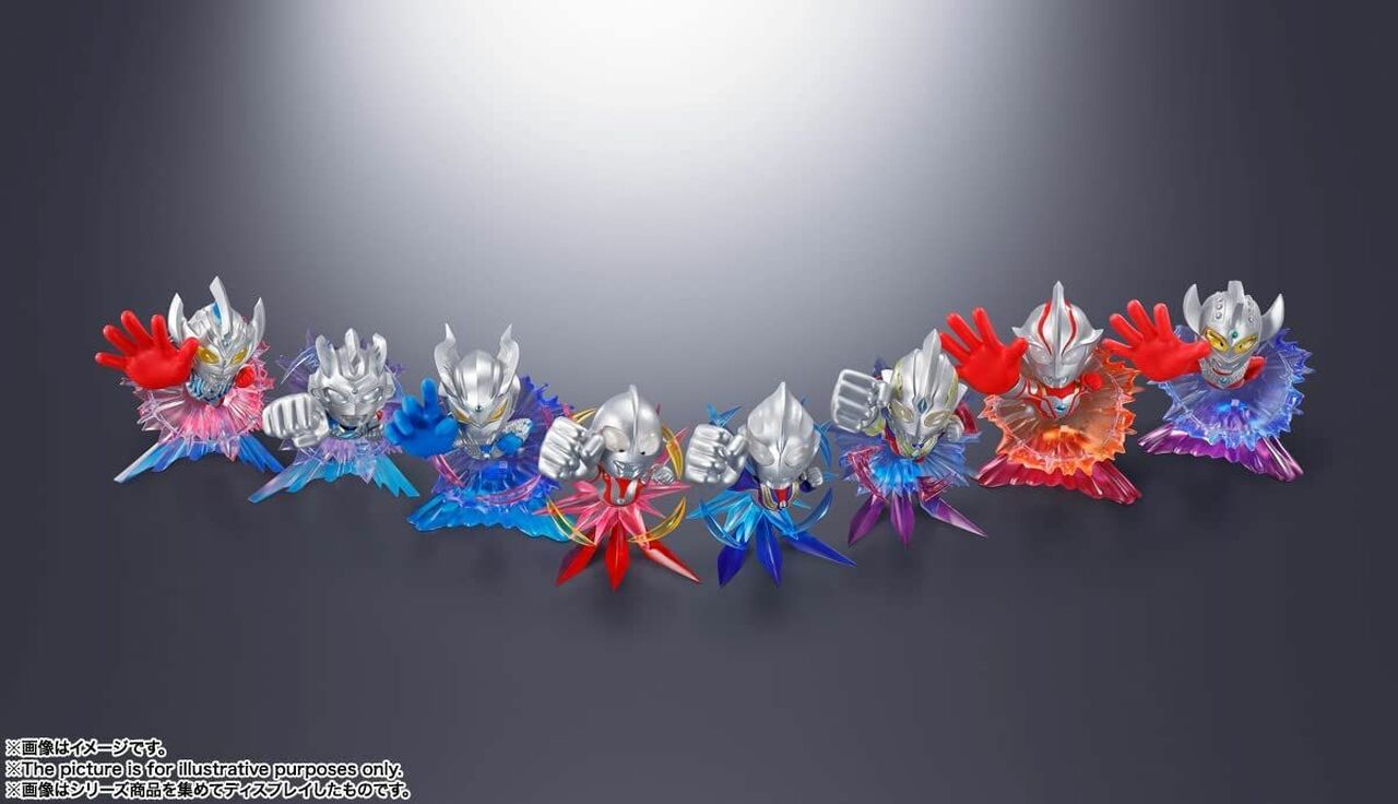 BANDAI Spirits TAMASHII NATIONS BOX Ultraman ARTlized -Here He Comes, Our Ultraman- (Box/8)