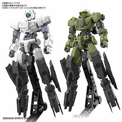 BANDAI Hobby 30MM 1/144 MULTI BOOSTER UNIT