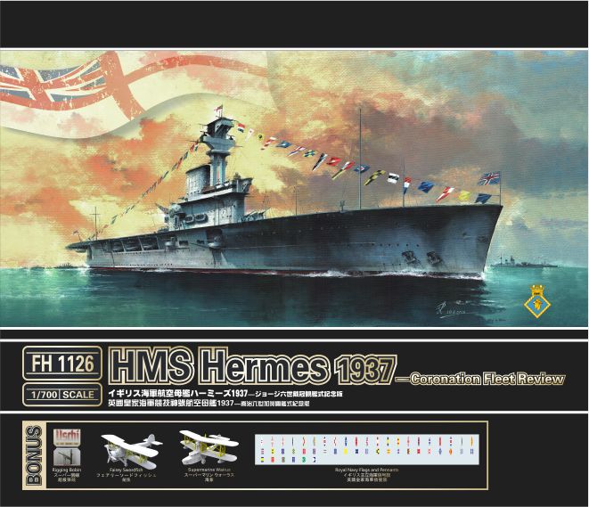 Flyhawk Model 1/700 HMS Hermes 1937 (Coronation Fleet Review)