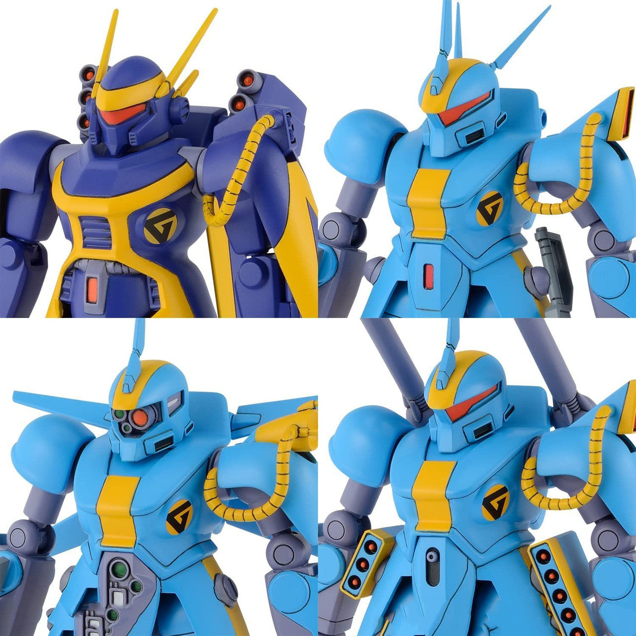 Bandai Spirits Hobby 1/144 Dragonar Set 2 "Metal Armor Dragonar"