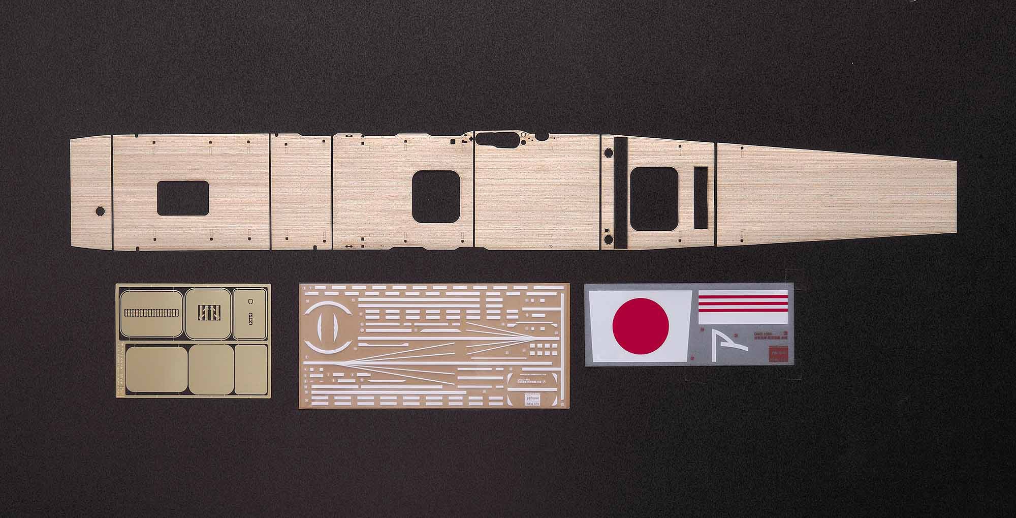 Hasegawa Wooden Deck For Aircraft Carrier Akagi