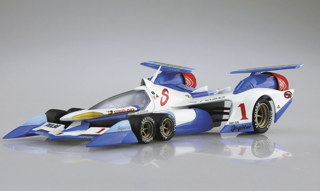 Aoshima 1/24 Cyber Formula ew Asurada AKF-0/G (Lifting Turn Mode)