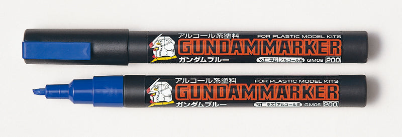 Mr Hobby Gundam Marker Gundam Green