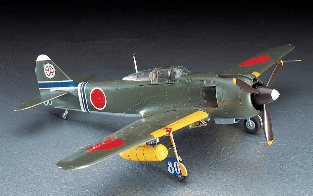 Hasegawa [JT38] 1:48 KAWASAKI Ki-100-I OTSU (TONY)