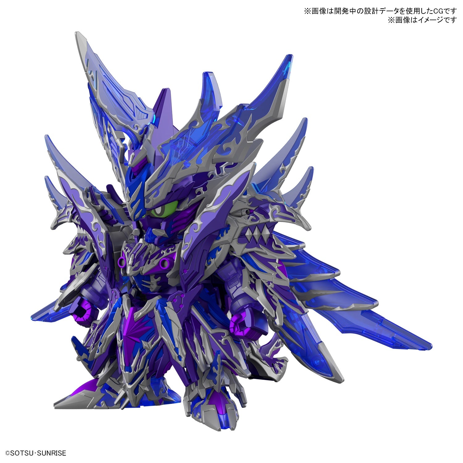 BANDAI Hobby SDW HEROES NEW ITEM A