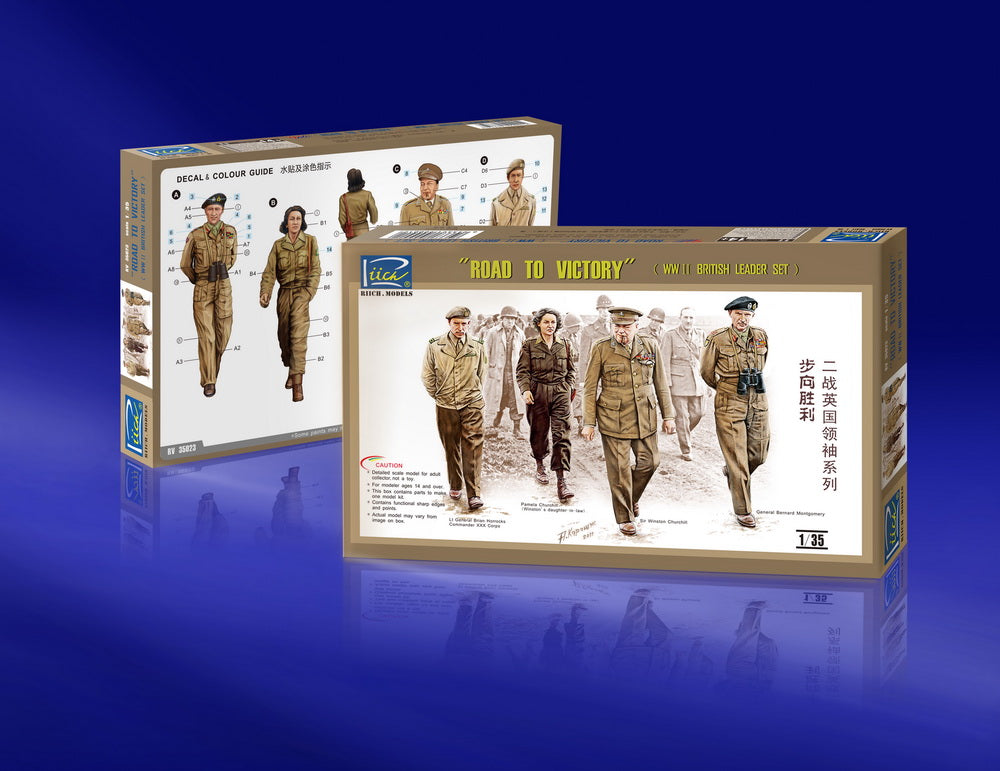 Riich 1/35 WWII British Leader set (ROAD TO VICTORY)