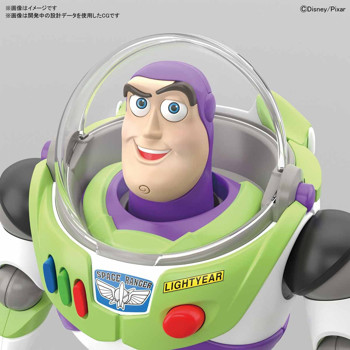 BANDAI Hobby TOY STORY 4 BUZZ LIGHTYEAR