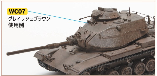 Mr Hobby Mr. Weathering Color - Grayish Brown