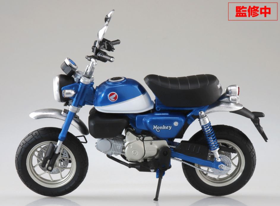 Aoshima 1/12 Honda Monkey125 Pearl Glittering Blue