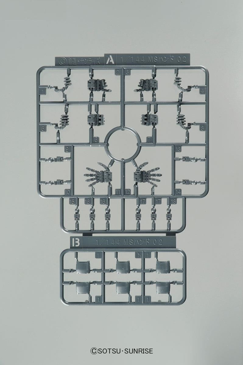 Bandai Builders Parts HD 1/144 MS Hand 02 Zeon Dark Gray