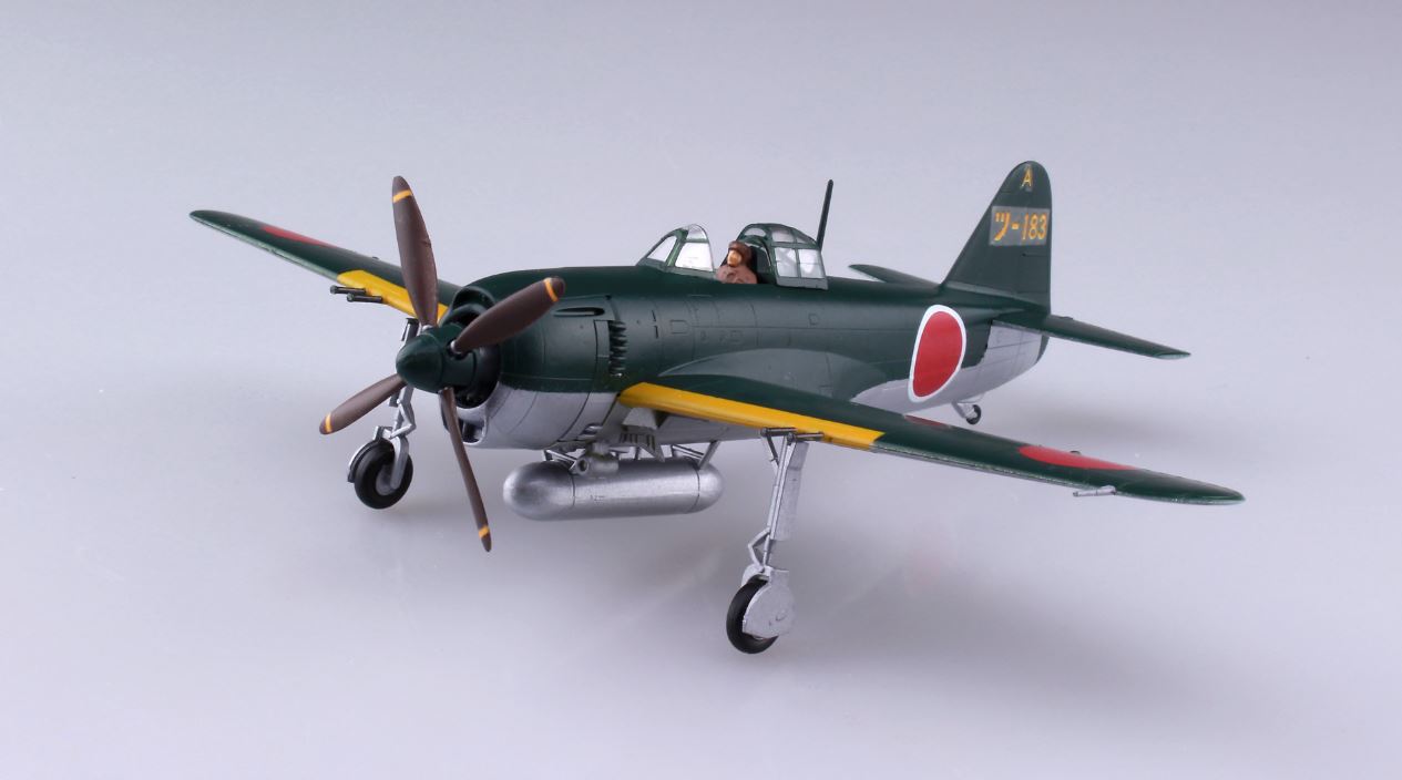 Aoshima 1/72 Kawanishi Shiden Type11 Otsu