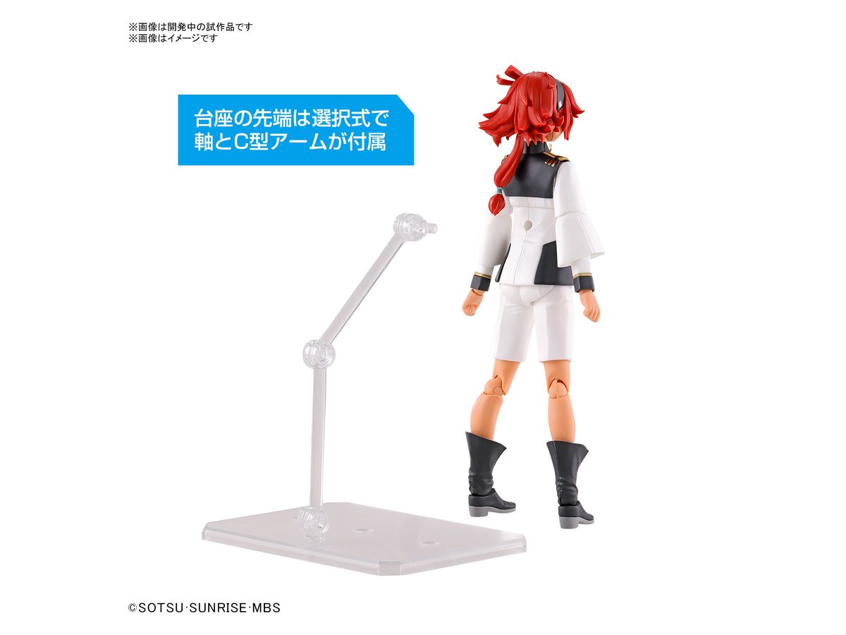 BANDAI Hobby Figure-rise Standard SULETTA MERCURY