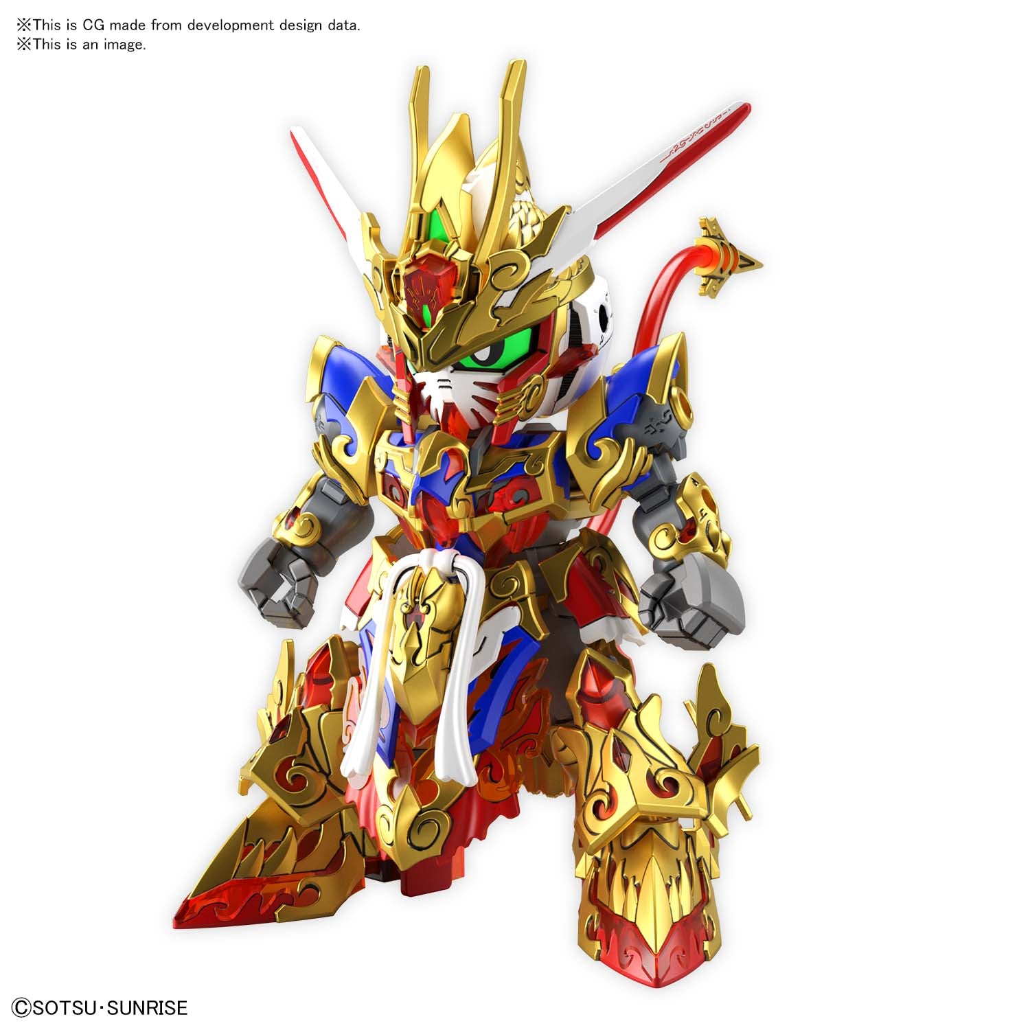 BANDAI Hobby SDW HEROES WUKONG IMPULSE GUNDAM