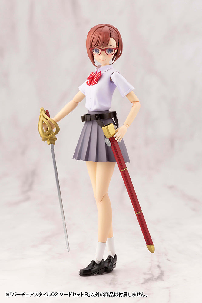 Kotobukiya M.S.G Series Virtuous Style 02 Sword Set B