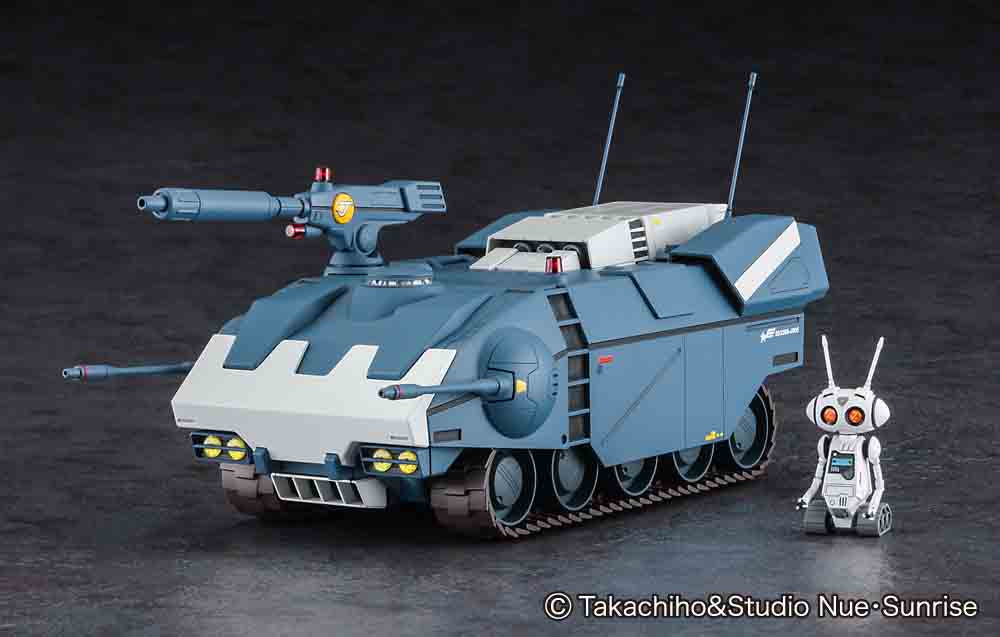 Hasegawa 1/35 [Crusher Joe] Galleon (Ova Version)