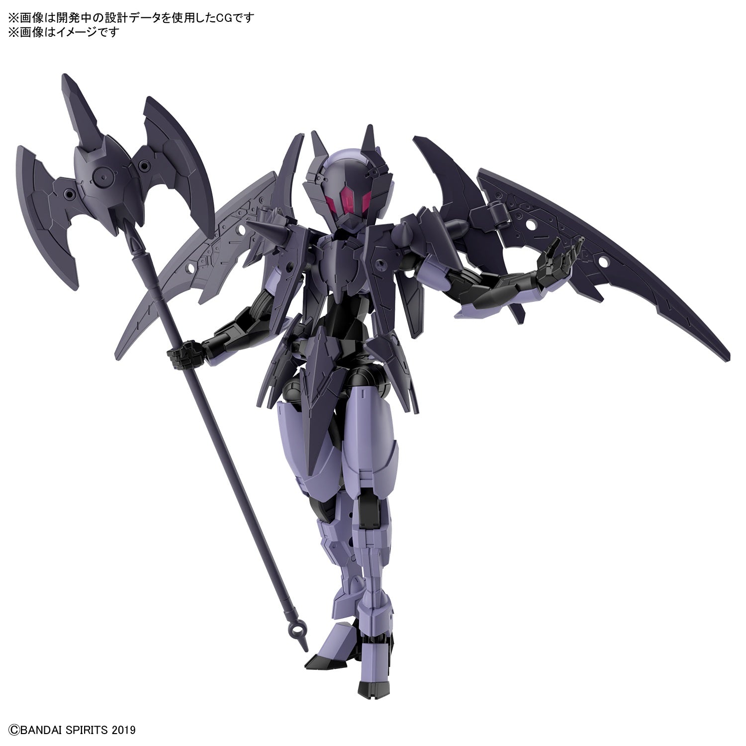 BANDAI Hobby 30MM 1/144 EXM-E7r SPINATIA (REAPER TYPE)