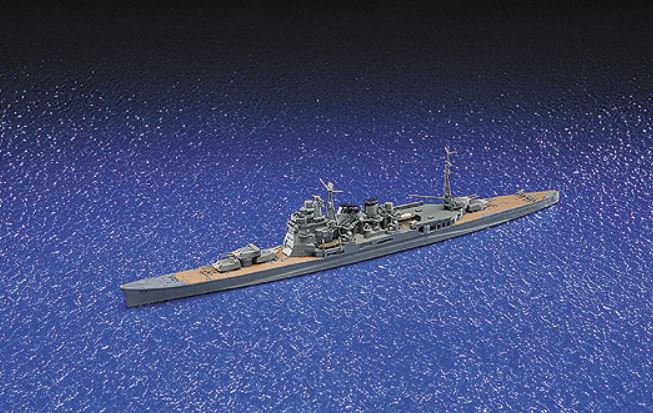 Aoshima 1/700 IJN Heavy Cruiser TAKAO (1944)