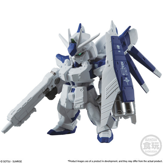 Bandai FW Gundam Converge #Plus 02, 'Mobile Suit Gundam', Bandai Micro Wars (5/Box)