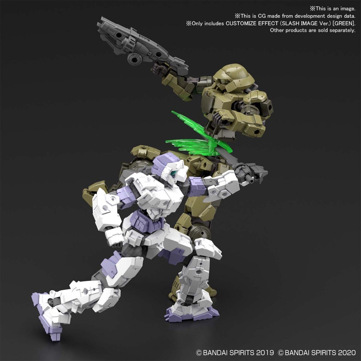 BANDAI Hobby CUSTOMIZE EFFECT (SLASH IMAGE Ver.) [GREEN]