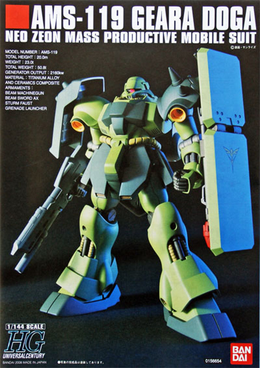 Bandai HGUC #91 1/144 Geara Doga "Char's Counterattack"