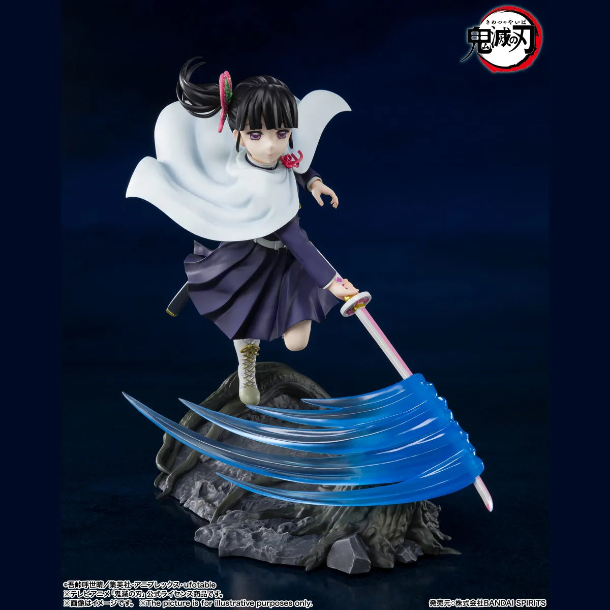 BANDAI Spirits Kanao Tsuyuri Demon Slayer: Kimetsu no Yaiba, Bandai Spirits FiguartsZERO