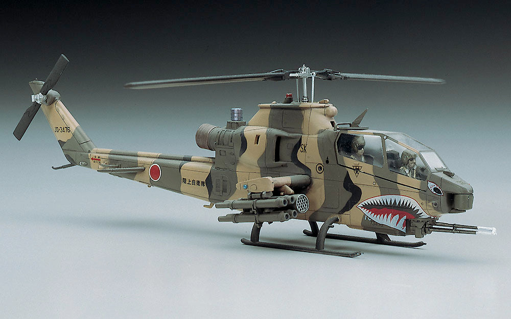 Hasegawa [E4] 1:72 AH-1S COBRA CHOPPER J.G.S.D.F.