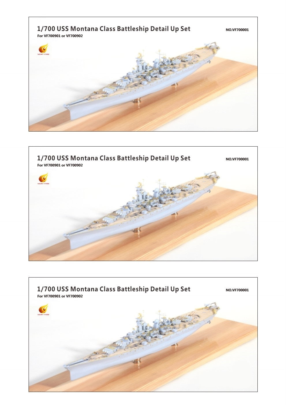 Very Fire 1/700 USS Montana Class Detail Up Set (For Very Fire)