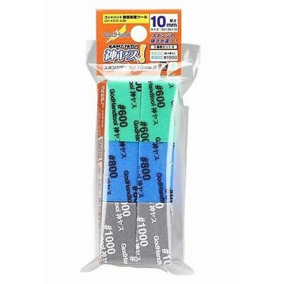 GodHand Kamiyasu-SandingStick 10mm-Assortment [B set]