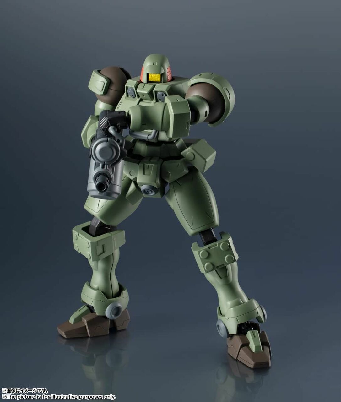 Bandai Spirits GUNDAM UNIVERSE OZ-06MS Leo "Mobile Suit Gundam Wing"