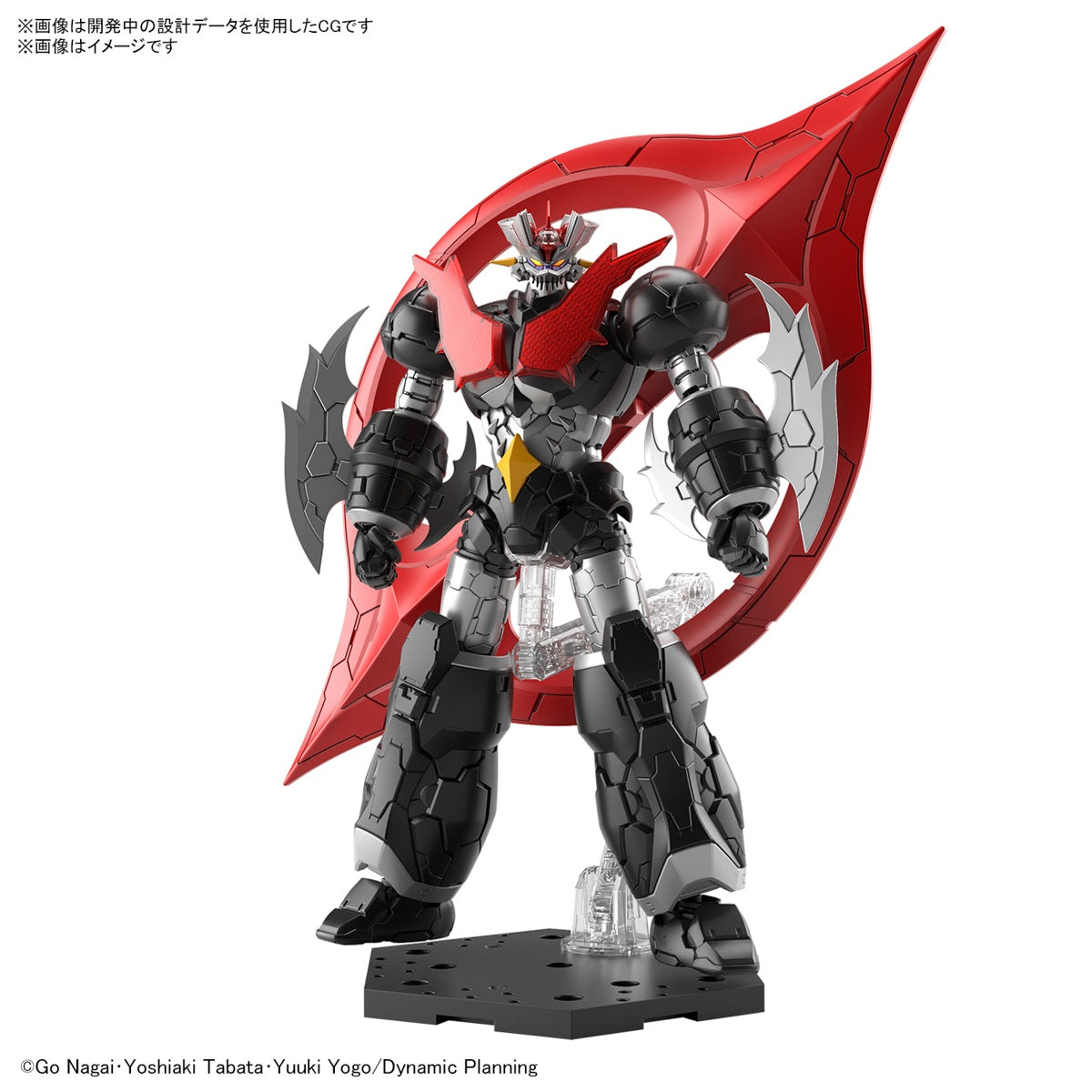 BANDAI Hobby HG 1/144 Mazinger ZERO (INFINITISM)