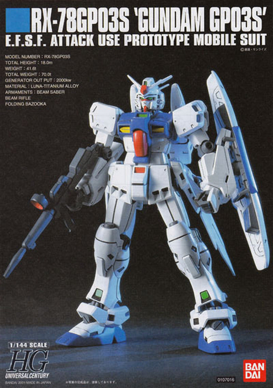 BANDAI Hobby HGUC 1/144 #25 GP03S Gundam