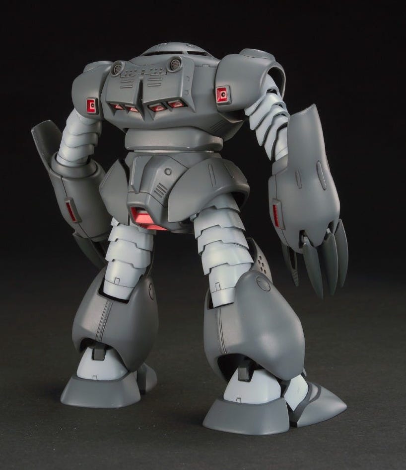 BANDAI Hobby HGUC 1/144 #39 MSM-09E Zgok Experement