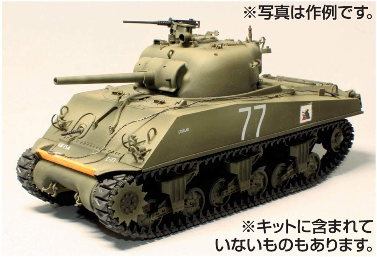 Asuka 1/35 U.S. Medium Tank M4A3 Sherman 75mm Late 'Cougar'