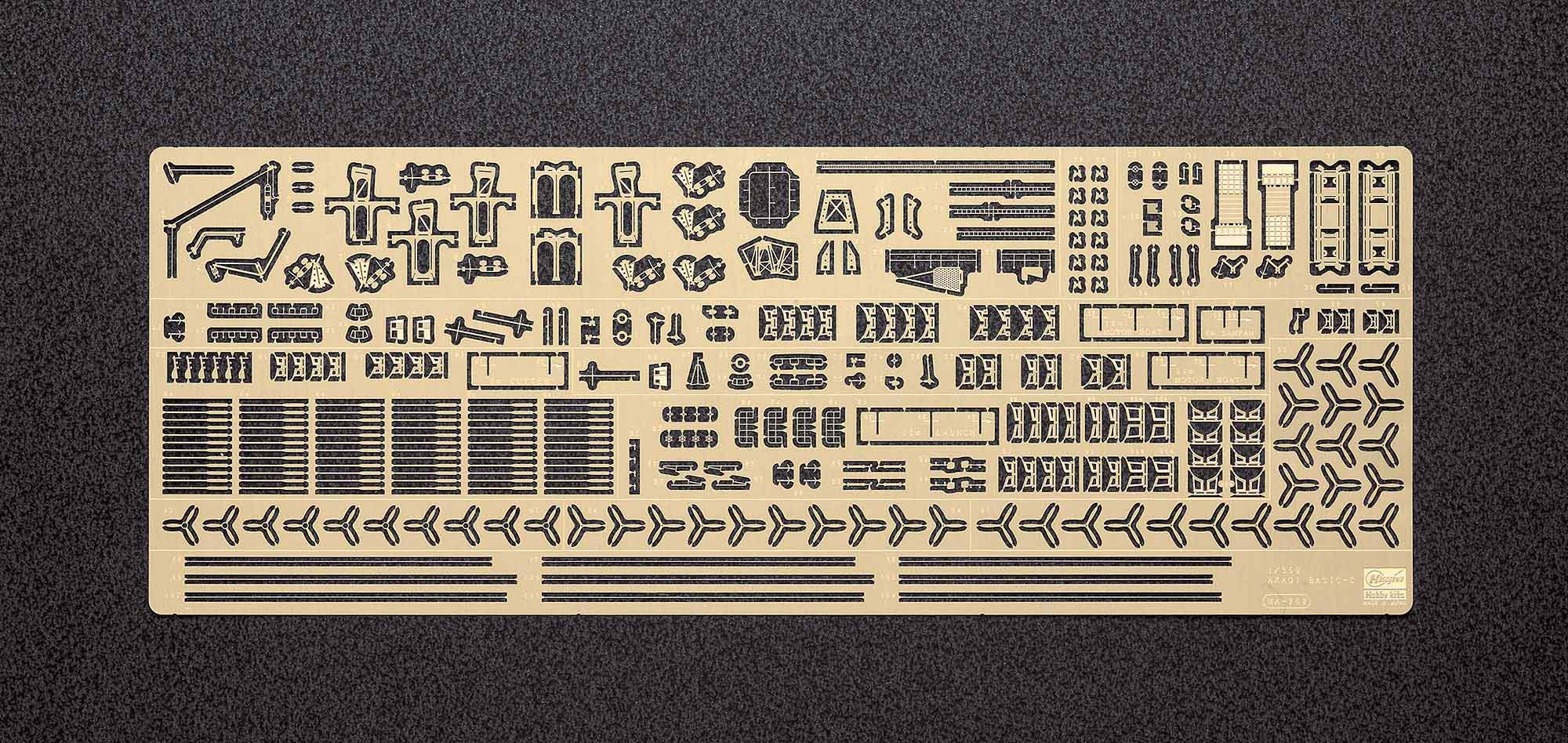 Hasegawa Ijn Aircraft Carrier Akagi Detail Up Etching Parts Basic C