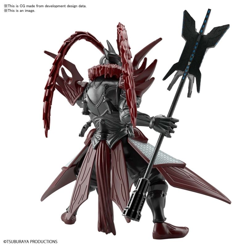 BANDAI Hobby ULTRAMAN the Armour of Legends Ultraman Belial Lu Bu Armour