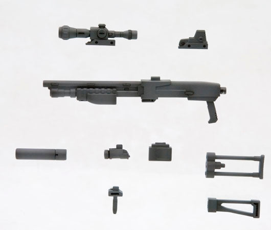 Kotobukiya MSG Shotgun