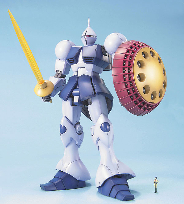 BANDAI Hobby MG YMS-15 Gyan