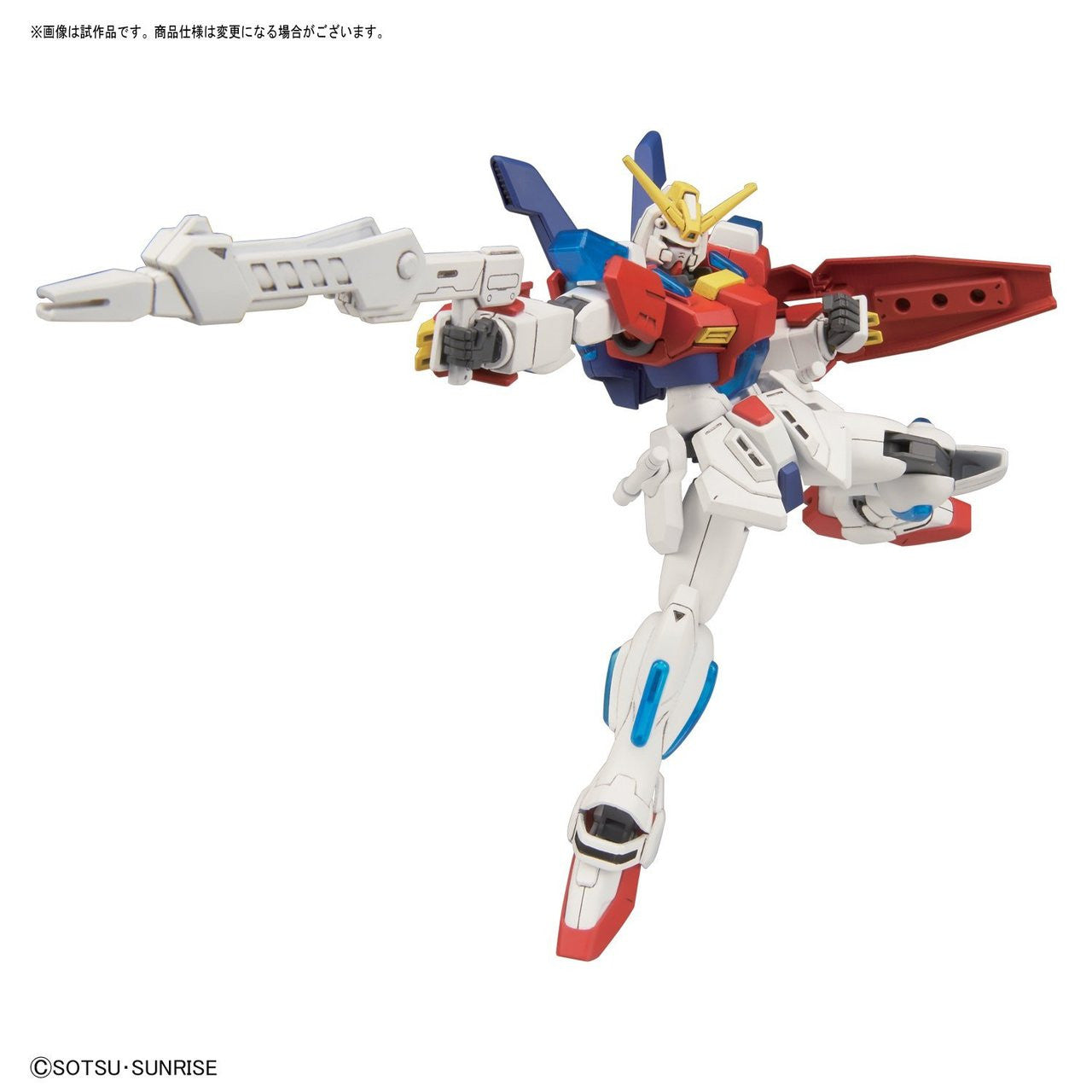 BANDAI Hobby HGBF 1/144 Star Burning Gundam