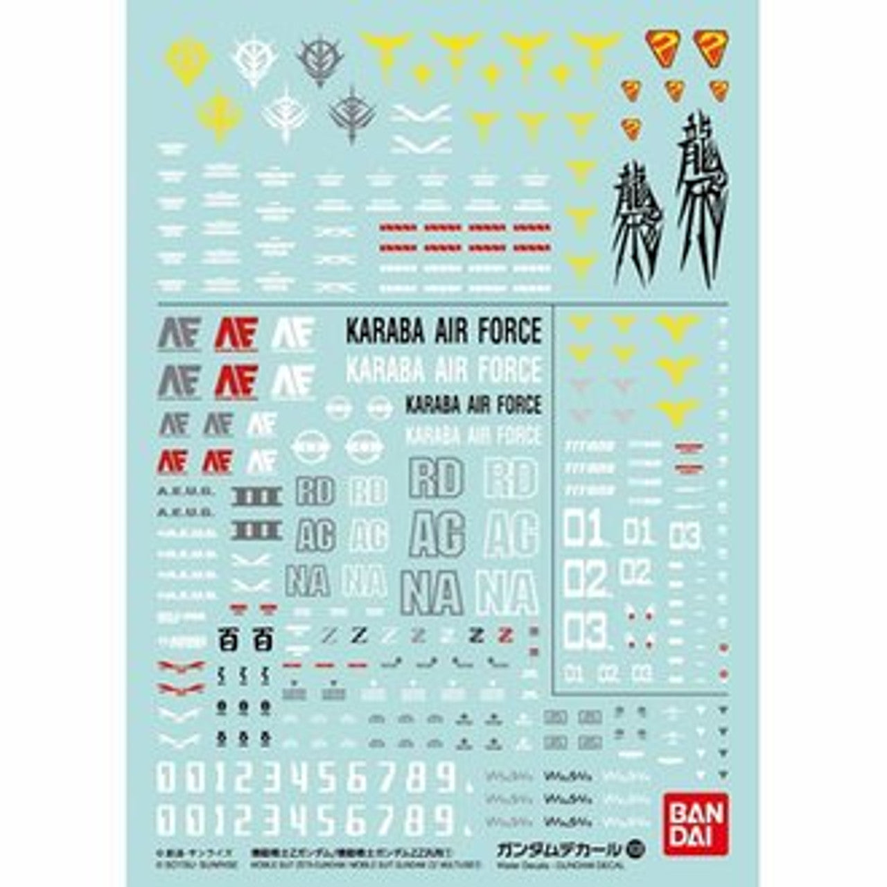 BANDAI Hobby Gundam Decal 108 - Mobile Suit Z Gundam / ZZ Gundam