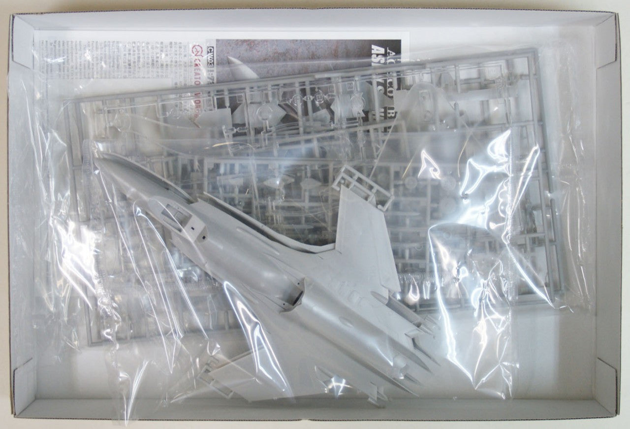 Hasegawa 1/72 Ace Combat ASF-X Shinden CW03