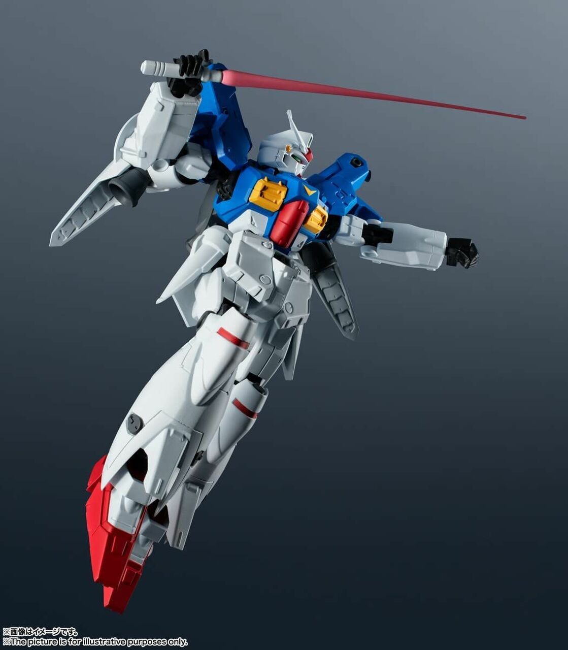 Bandai Spirits GUNDAM UNIVERSE RX-78GP01Fb Gundam Full Burnern "Mobile Suit Gundam 00 Revealed Chronicle"