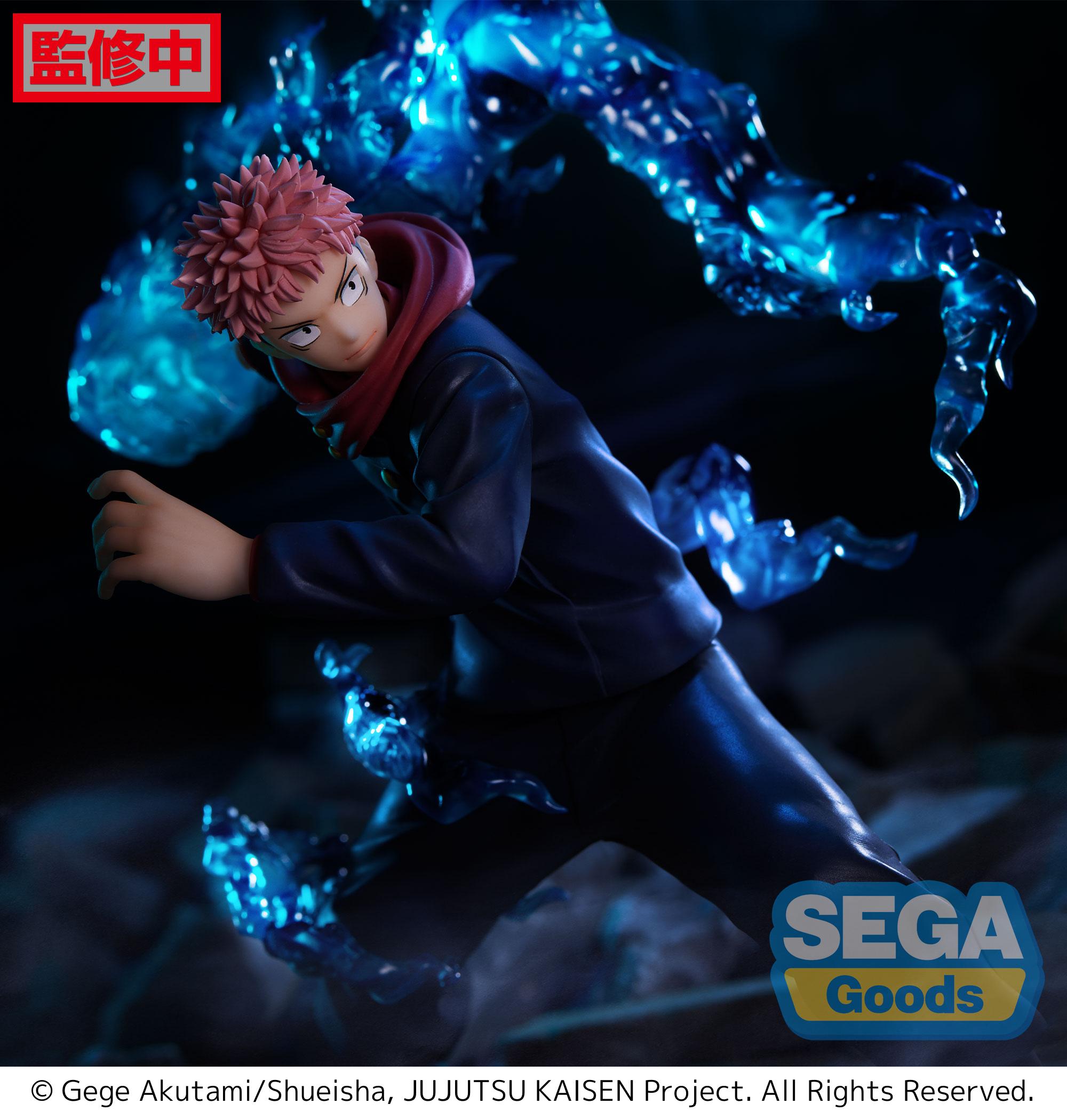 GoodSmile Company [SEGA] FIGURIZM Jujutsu Kaisen Yuji Itadori