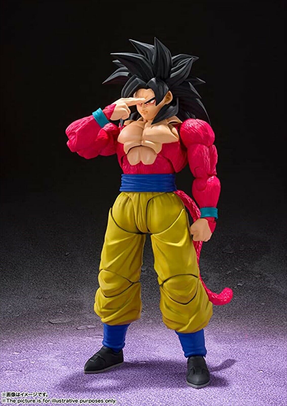 BANDAI Toy Super Saiyan 4 Son Goku