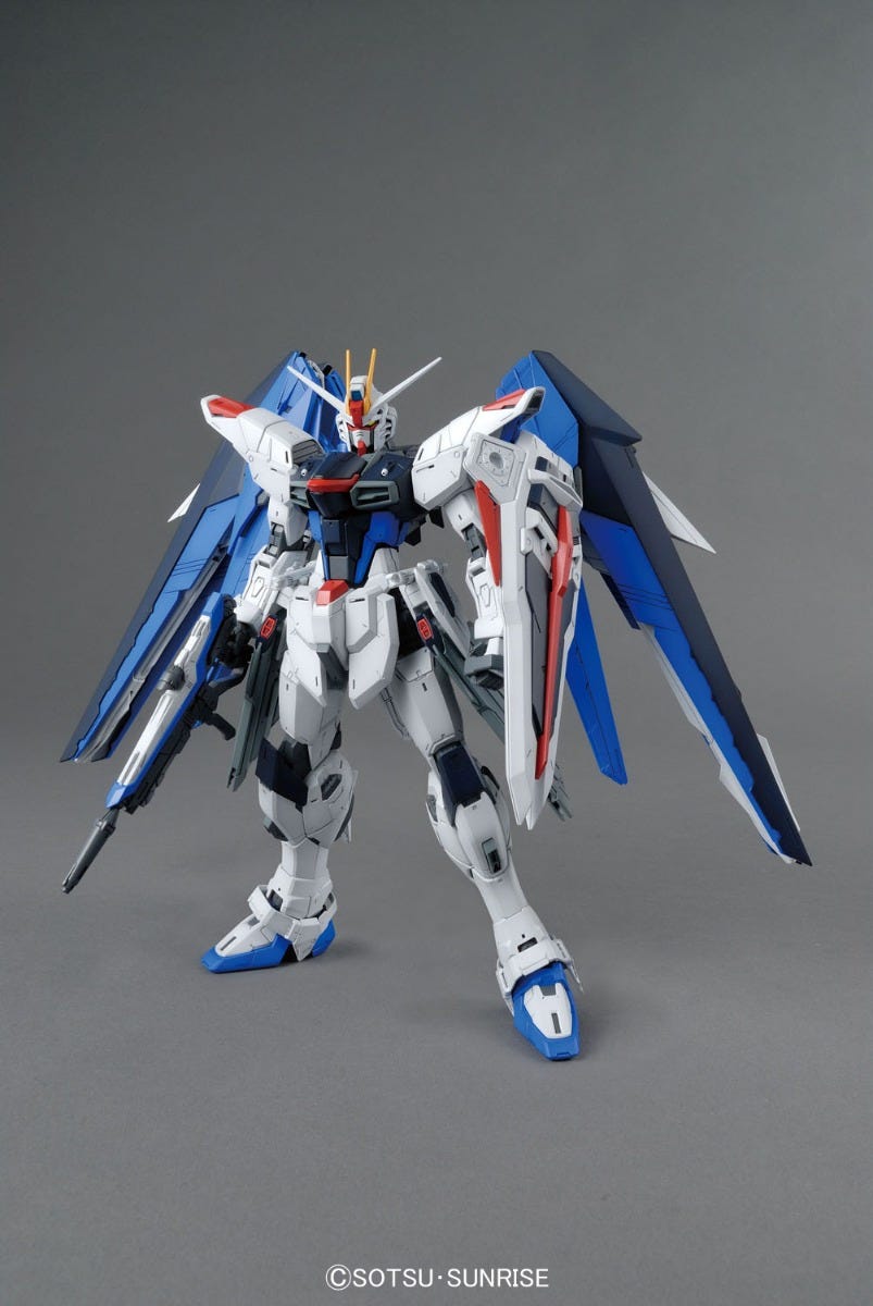 BANDAI Hobby MG 1/100 Freedom Gundam Ver.2.0