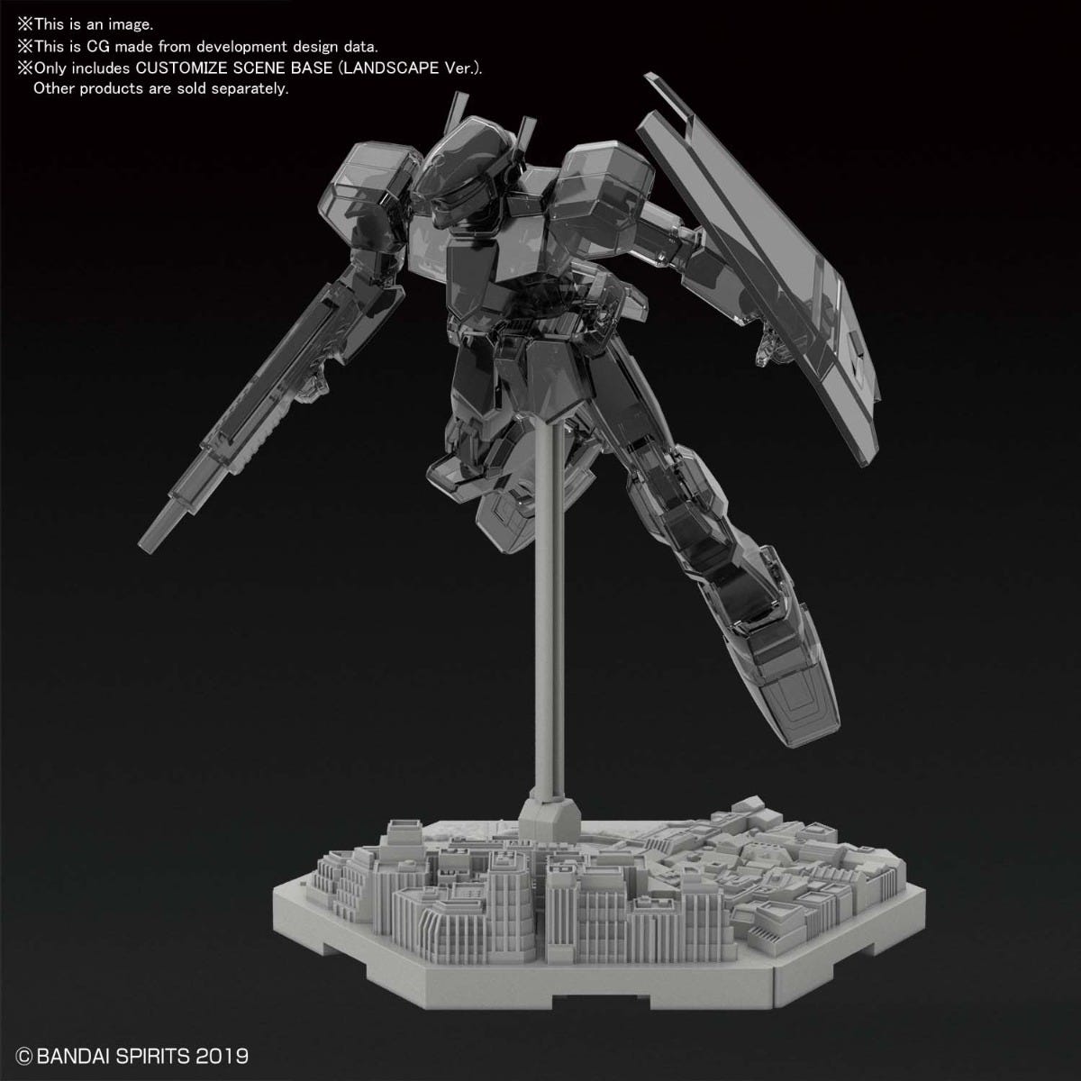 BANDAI Hobby CUSTOMIZE SCENE BASE (LANDSCAPE Ver.)